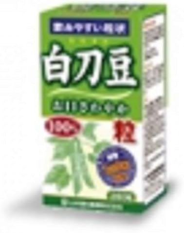 Yamamoto Kampo Pharmaceutical Shiratomazu 100% 280 tablets - BeesActive Australia