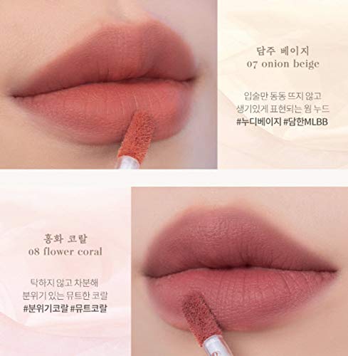ROMAND See-through Matte Tint Hanbok Edition (09 MAPLE RED) 09 MAPLE RED - BeesActive Australia