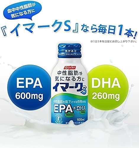 NISSUI IMARK S 30 Pieces [Special Health Food] - BeesActive Australia