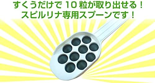 spirulina 10 tablespoons - BeesActive Australia