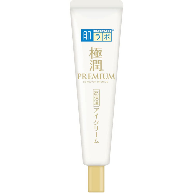 Hada Labo Gokujyun Premium High Moisturizing Eye Cream 20g / 0.7oz - BeesActive Australia