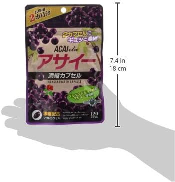Wellness Japan Acai Concentrated Capsules 2 Months 120 Capsules - BeesActive Australia