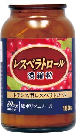Wellness Japan Resveratrol Concentrated Grain, 180 Tablets x 3 Piece Set - BeesActive Australia