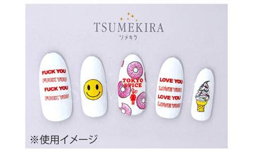 TSUMEKIRA BritneyTOKYO Product 5 BE MINE nail sticker - BeesActive Australia