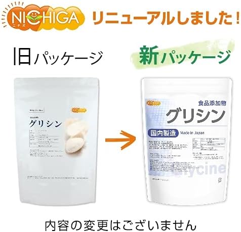 NICHIGA Domestic production Glycine 1kg (glycine) 100% purity Amino acid Food additive [01] - BeesActive Australia