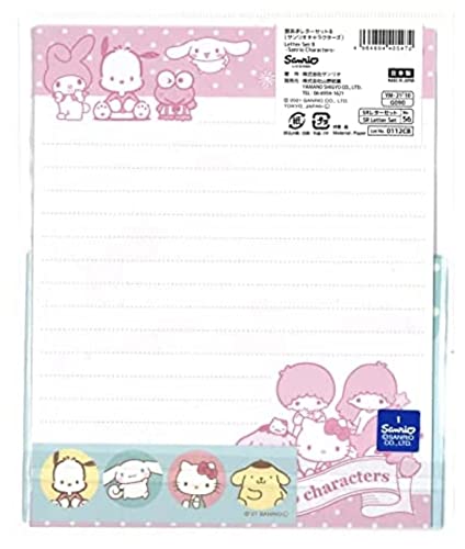 YAMANO SHIGYO Sanrio Characters B Window Open Letter Set 8 Writing Paper + 4 Envelopes + 4 Stickers Made in Japan D21D, Blue (No,56) - BeesActive Australia