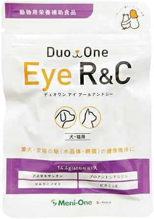 Meni One Duo One Eye R&C 14.4g (equivalent to 60 tablets) 1 bag x 2 pieces set - BeesActive Australia