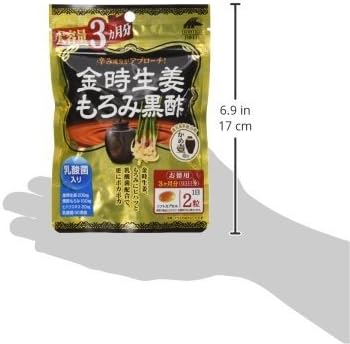 Unimat Riken Kintoki Ginger Moromi Black Vinegar Large Capacity 3 Months Supply 101.37g (545mg x 186 tablets) - BeesActive Australia