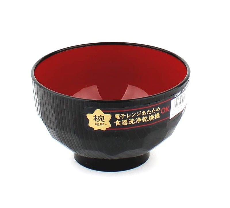 JapanBargain Brand Soup Bowl Japanese Plastic Bowl for Rice Noodle Poke Cereal Miso Soup Bowl Microwave and Dishwasher Safe Made in Japan (4, 11-oz) 4 - BeesActive Australia