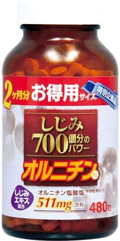 Wellness Life Science Value power grains for 700 clams 480 grains x 3 set - BeesActive Australia
