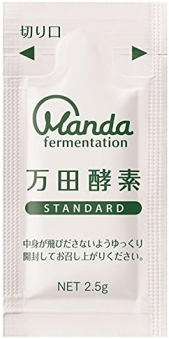 Manda Enzyme Standard Packaging Type, 2.8 oz (77.5 g) (0.1 oz (2.5 g) x 31 Packs) - BeesActive Australia