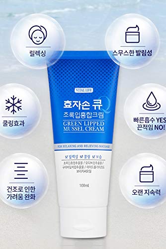 Benia III Hyojason Q Green-Lipped Mussel Pain Relief Cream: Relaxing Massage Cream Cooling to Pain Areas Such as Neck, Shoulder, Arms, etc. - BeesActive Australia