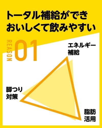 Nippon Shinyaku WINZONE Full Marathon Completion Set Energy Gel 12 Bags Pineapple Flavor Marathon Supplementary Food ENERGY GEL Domestic Manufactured Hydroxycitric Acid Magnesium Energy Supplement - BeesActive Australia