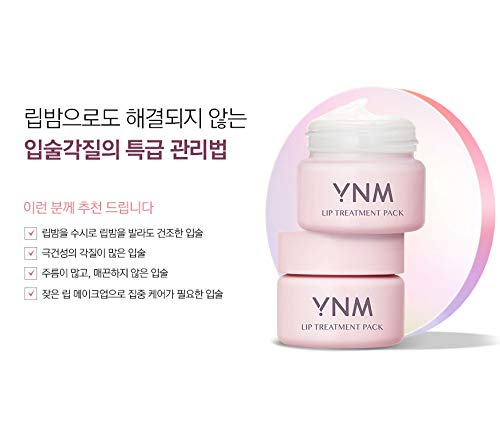 YNM LIP TREATMENT PACK - BeesActive Australia