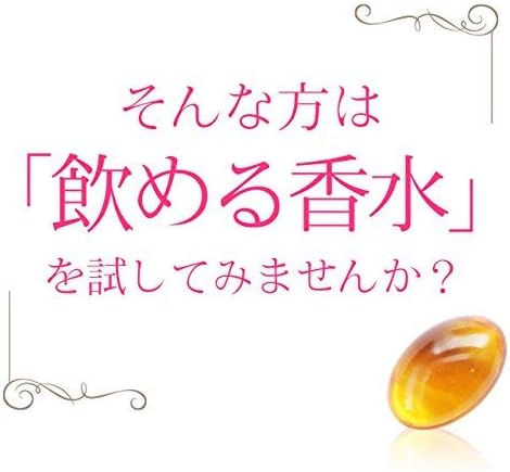 ogaland Official Peach Supplement, 90 Capsules / 3 Month Supply, Grape Seed Oil Formula, Etiquette Supplement - BeesActive Australia