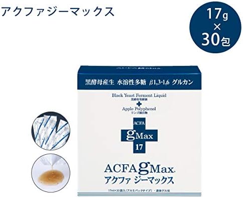 ≪Black yeast extract containing β1,3/1,6 glugan≫ Acfuzzy Max 17g x 30 packets - BeesActive Australia