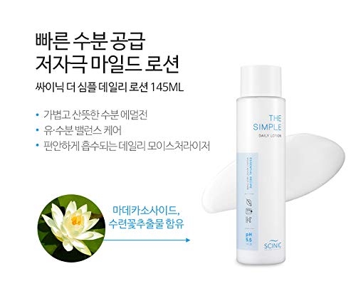 SCINIC The Simple Daily Lotion 145ml (1 EA) 4.9 Fl Oz (Pack of 1) - BeesActive Australia