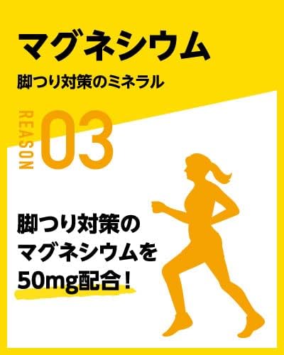 Winzone Energy Gel, 12 Bags, Orange Flavor, ENERGY GEL Made in Japan, Hydroxycitric Acid, Magnesium, Energy Supplement, Caffeine - BeesActive Australia