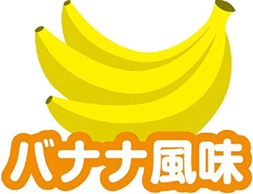 Ito Kanpo Pharmaceutical Kids Hug, DHA, 2.1 oz (60 g) (1,000 mg x 60 tablets), Chewable Type, EPA, Banana Flavor, Health Supplement, DHA EPA Supplement, Kids - BeesActive Australia