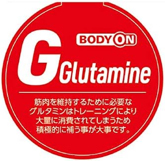 Body Glutamine 100% Powder Type Condition Control Support 1 Serving 40 Food Water Juice Protein Spoon Shaker Rib Labolatries BODYON Glutamine Powder 7.1 oz (200 g) - BeesActive Australia