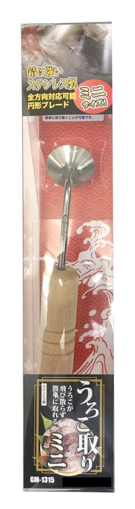 Gamakatsu GM-1315 Fish Scaler Mini Tool 155 x 35 mm (5665) - BeesActive Australia