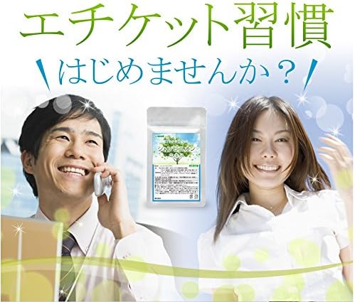 Seedcoms Champignon Extract Supplement (Approx. 1 Month Supply, 30 Capsules) - BeesActive Australia