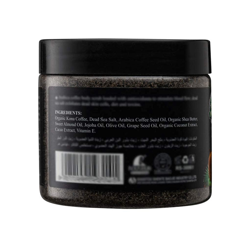 MD Health Arabica Coffee Scrub and Coconut Exfoliating Body Scrubs with Organic Shea Butter and Grapeseed Oil, Detoxifying Face Scrub, Anti Cellulite Natural Body Scrub - BeesActive Australia