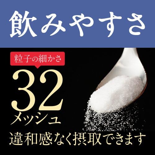 Domestic citric acid powder 900g - BeesActive Australia