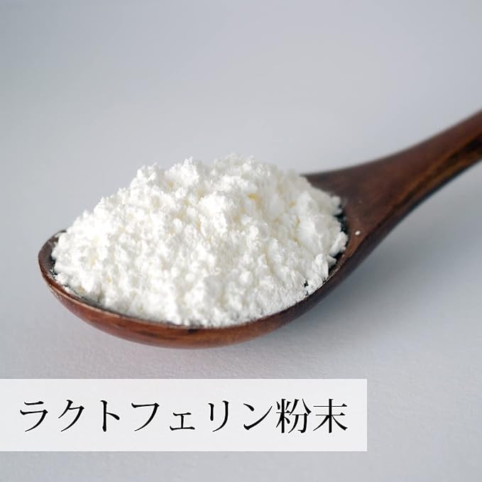 Natural Health Co. Japanese Lactoferin Powder, 3.5 oz (100 g), Comes in a Bag with Zipper - BeesActive Australia