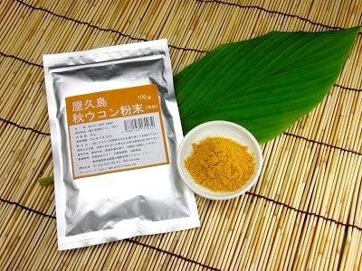 Yakushima Autumn Turmeric Powder G - BeesActive Australia