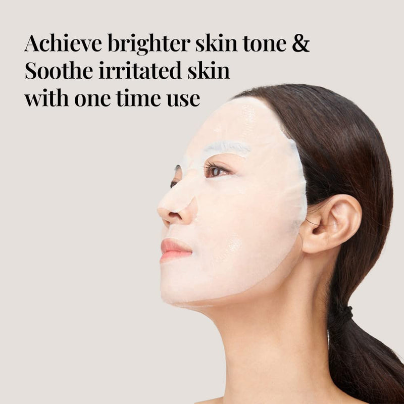 TROXEDERM Repair Facial Mask Set – Fine Line Care, Moisturizing, Illuminating and revitalizing for Face, Contains Niacinamide, Troxerutin, Adenosine and 10 Natural Extracts, Pack of 5 - BeesActive Australia