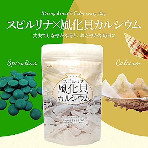 Spirulina/Weathered Shell Calcium 1200 tablets x 200mg (approx. 30 days supply) - BeesActive Australia
