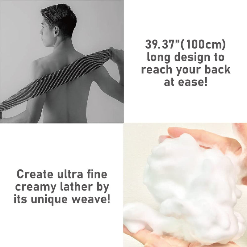 Extra Rough, Exfoliating Washcloth [Made in Japan] Exfoliating Towel Special Texture Makes Fluffy Foam Lather, Back Scrubber, Dead Skin Cell Remover [Loofah for Women and Men] (Black) Black - BeesActive Australia