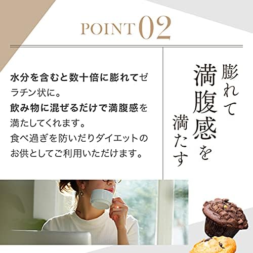 Glow Powder (Oubaco) 4.2 oz (120 g), Made in Japan, Zero Sugars, Vegetable Food Fiber, Glow Husk - BeesActive Australia