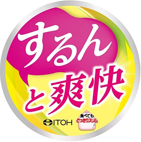 Ito Kampo Pharmaceutical Diet is slim even if you eat it - BeesActive Australia