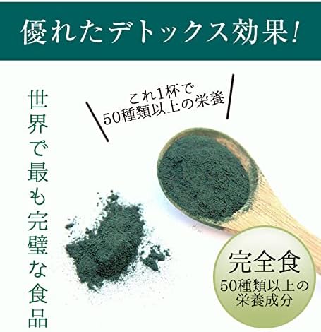 Spirulina Spirulina Powder 100g Spirulina Green Power Superfood Rich in Dietary Fiber Smoothie - BeesActive Australia