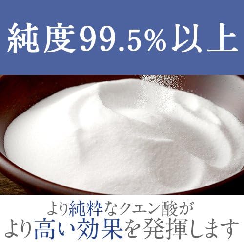 Domestic citric acid powder 900g - BeesActive Australia
