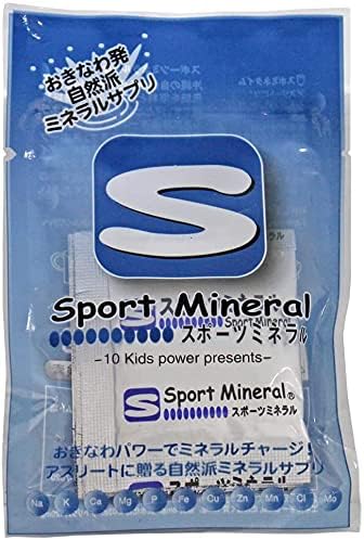 Sports Minerals 40 Packets Set of 2 Multi Minerals Heatstroke Prevention Heat Prevention Supplement Brown Sugar Nuchi Mars - BeesActive Australia