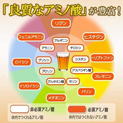 Healthy Family Plenty of Black Vinegar Ginger in 31 Tablets, Black Vinegar from Kagoshima Prefecture, Golden Ginger, Vitamin D, Heme Iron, Calcium, Amino Acids - BeesActive Australia