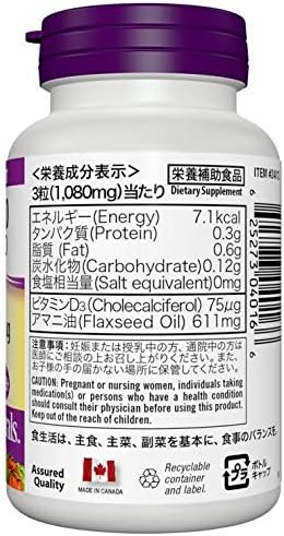 Weber Naturals Vitamin D 3000IU x 240 tablets Vitamin Supplement - BeesActive Australia