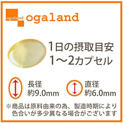 Ogaland Omega 3-DHA & EPA & α-Linolenic Acid Supplement (90 capsules/approx. 3 months supply) For those with health concerns (DHA EPA Contains/Vegetable Oil Contains) Flaxseed Oil Domestic Manufactured Supplement - BeesActive Australia