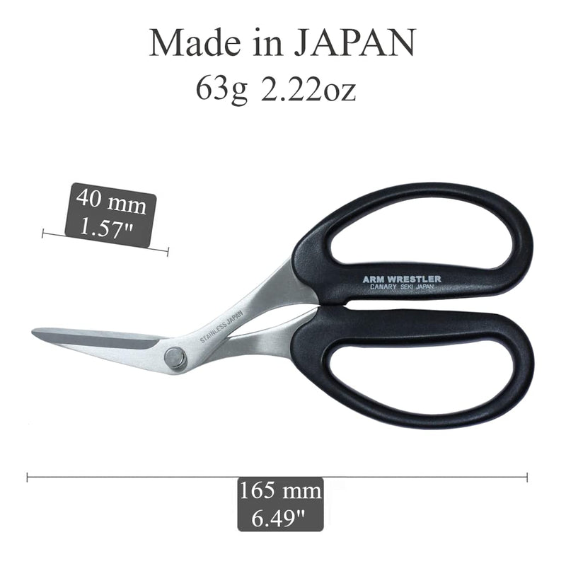 CANARY All Purpose Industrial Scissors with Cover 6.5" [Curved Angled Blade], Made in JAPAN, Heavy Duty Razor Sharp Japanese Stainless Steel Blade, Black Industrial (Angled) - BeesActive Australia