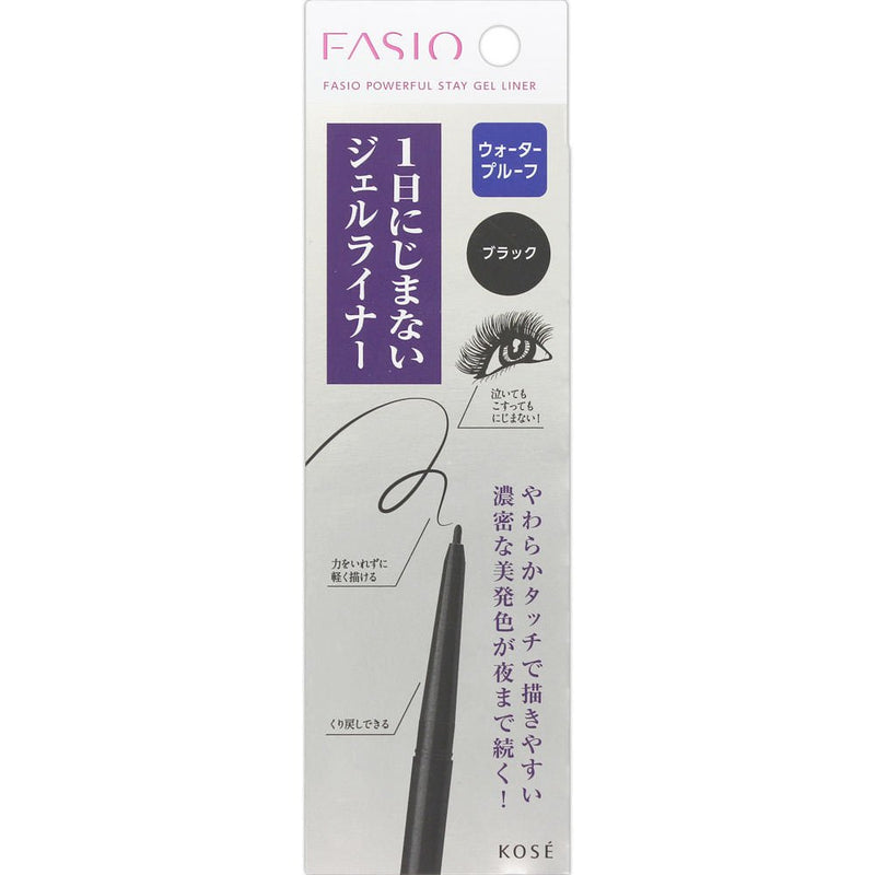 Fasio Powerful Stay Gel Liner 001 Black Kose - BeesActive Australia