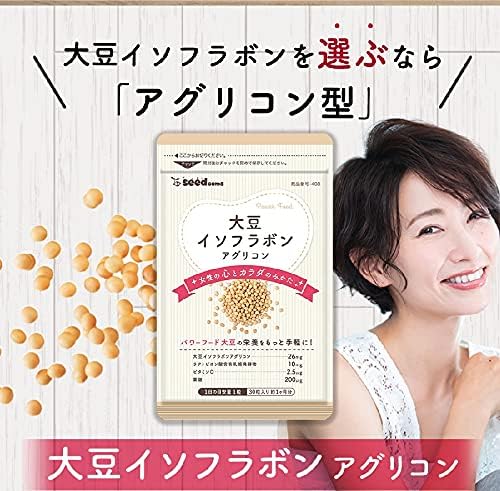 Seed Comus Soy Isoflavone Aglycone Supplement Lactobionic Acid Vitamin D Folic Acid Approximately 1 Month's Supply 30 Tablets - BeesActive Australia