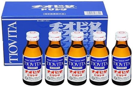 Taiho Pharmaceutical Thiobita Drink, 3.4 fl oz (100 ml) x 10 Bottles x 5 Boxes - BeesActive Australia