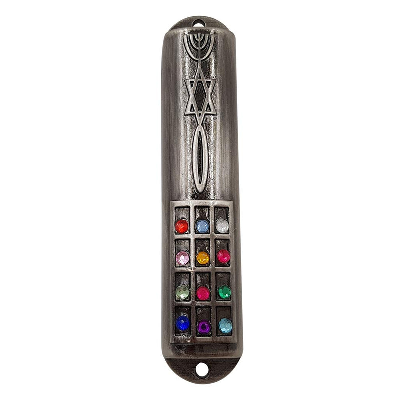 Pewter Messianic Mezuzah Case with Scroll for Door Hoshen Messianic Seal 9 cm / 3.5 Inch - BeesActive Australia