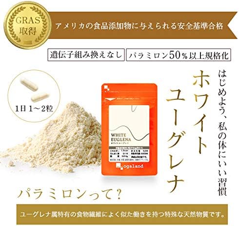 ogaland White Euglena (30 tablets / approximately 1 month's supply) Supplement Euglena Paramylon Supplement For those concerned about health - BeesActive Australia