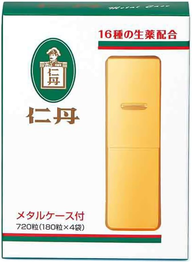 Morishita Jintan Metal Case, 720 Tablets (180 Tablets x 4 Bags) [Quasi-Drug, Upset Breasts, Dizziness, Ease of Use, Mood Discomfort, Nausea Vomiting, Drinking - BeesActive Australia
