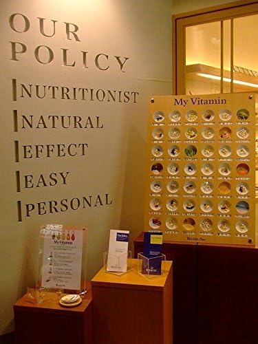 Healthy One Selenium (Selenium) - BeesActive Australia
