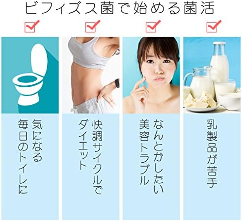 [With translation] Ogaland Bifidobacterium (Set of 3 / Approximately 3 months supply) For those who don't like dairy products (Beauty support/Health support) Galacto-oligosaccharide/Intestinal activity *Expiration date: End of June 2024* - BeesActive Australia